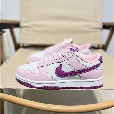 Nike Dunk Low Low