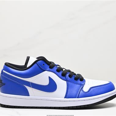 Nike Air Jordan1 Low AJ低幫喬丹一代低幫經典復古文化休閑運動籃球鞋