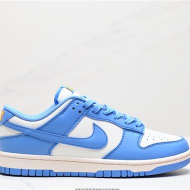 Nike SB Dunk Low 扣籃系列 復古低幫休閑運動滑板板鞋