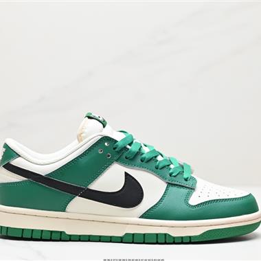 Nike SB Dunk Low 扣籃系列 復古低幫休閑運動滑板板鞋