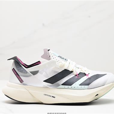 Adidas Adizero Adios Pro 3 耐磨減震專業跑步鞋 