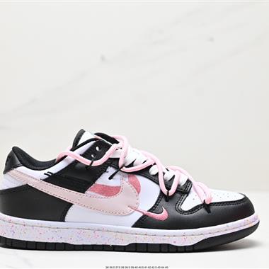 Nike SB Dunk Low」Milk White/Pink/Smile「扣籃系列低幫休閑運動滑板板鞋