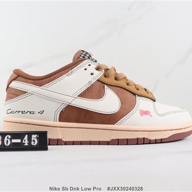 Nike Sb Dunk Low Pro Sb低幫板鞋 