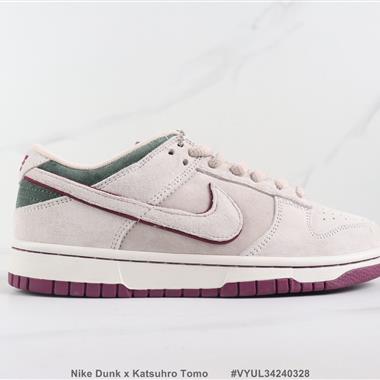 Nike Dunk x Katsuhro Tomo 聯名款 SB低幫板鞋