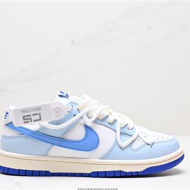 Nike SB Dunk Low」Milk White/Pink/Smile「扣籃系列低幫休閑運動滑板板鞋