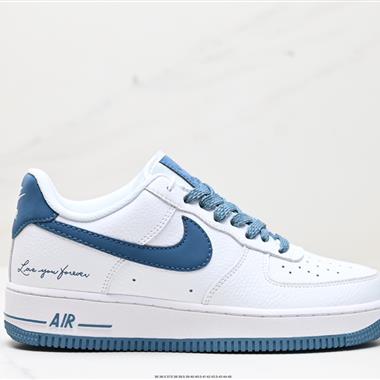 Nike Air Force 1 Low 07 