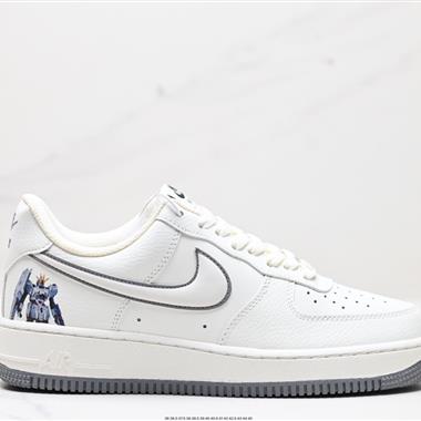 Nike Air Force 1 Low 07 
