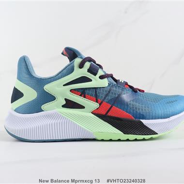 New Balance Mprmxcg 13 復古減震跑步鞋