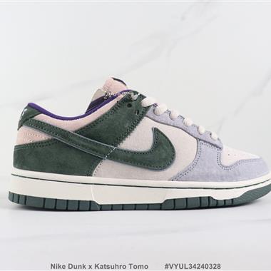 Nike Dunk x Katsuhro Tomo 聯名款 SB低幫板鞋