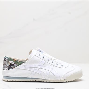 Onitsuka Tiger NIPPON MADE 