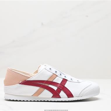 Onitsuka Tiger NIPPON MADE 