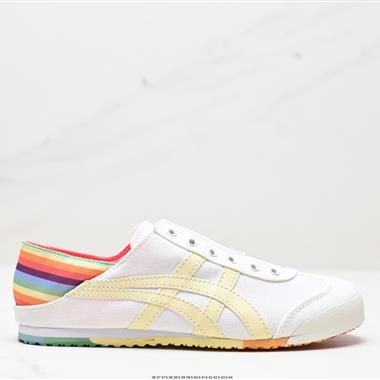 Onitsuka Tiger NIPPON MADE 