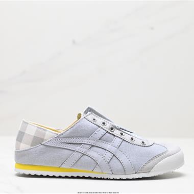 Onitsuka Tiger NIPPON MADE 