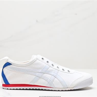 Onitsuka Tiger NIPPON MADE 