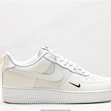 Nike Air Force 1 Low  空軍一號低幫百搭休閑運動板鞋