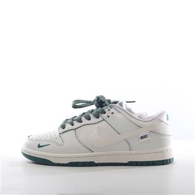 Nike SB Dunk Low 珠光系列低幫休閑運動滑板板鞋