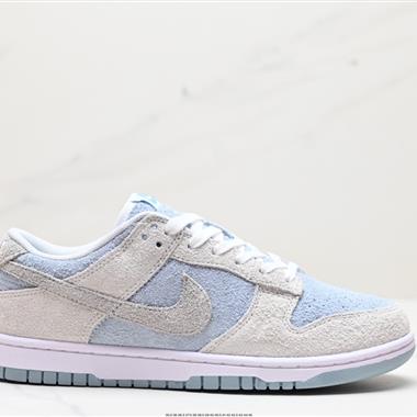 Nike SB Dunk Low 