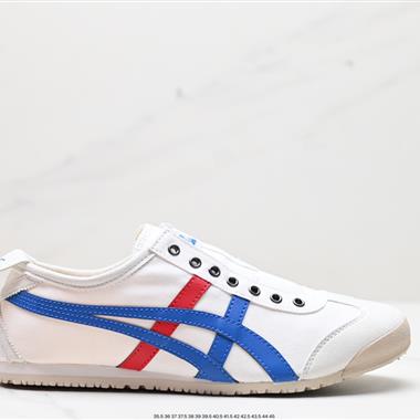 Onitsuka Tiger NIPPON MADE 