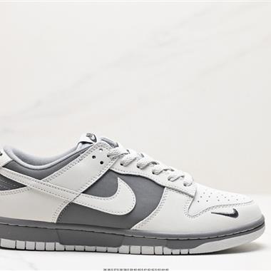 Nike SB Dunk Low 扣籃系列 復古低幫休閑運動滑板板鞋