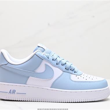 Nike Air Force 1’07 LV8