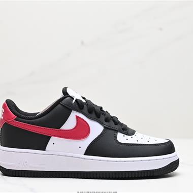 Nike Air Force 1 Low 空軍一號低幫休閑板鞋 