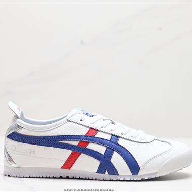 Onitsuka Tiger NIPPON MADE 