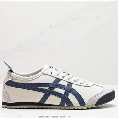 Onitsuka Tiger NIPPON MADE 