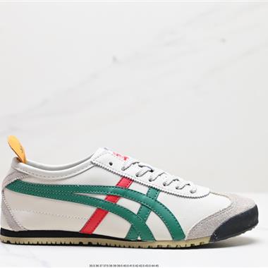 Onitsuka Tiger NIPPON MADE 