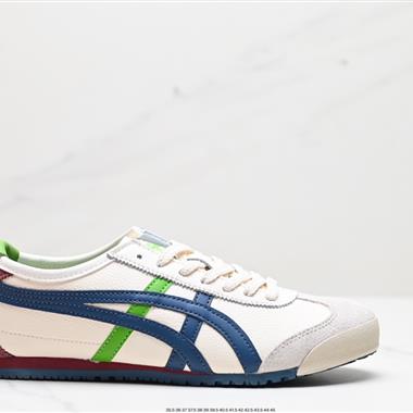 Onitsuka Tiger NIPPON MADE 