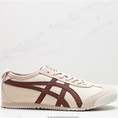 Onitsuka Tiger NIPPON MADE 