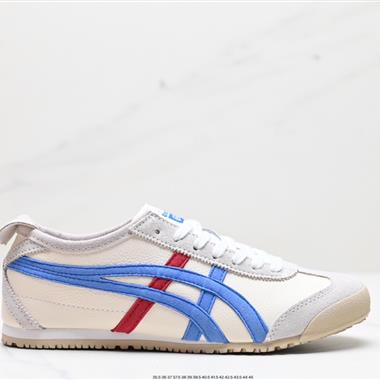 Onitsuka Tiger NIPPON MADE 