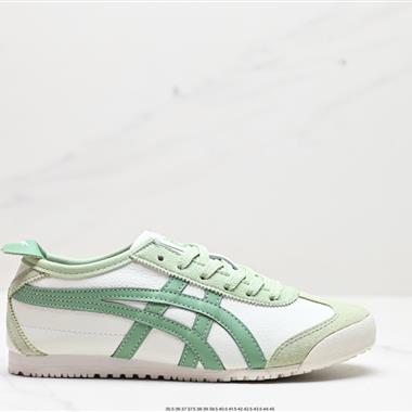 Onitsuka Tiger NIPPON MADE 