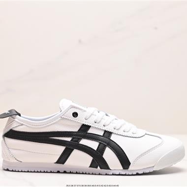 Onitsuka Tiger NIPPON MADE 