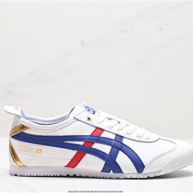 Onitsuka Tiger NIPPON MADE 