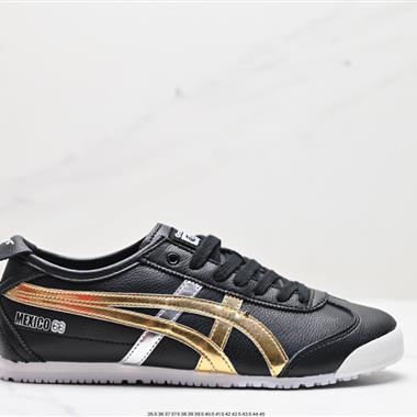 Onitsuka Tiger NIPPON MADE 