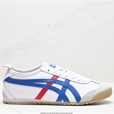 Onitsuka Tiger NIPPON MADE 