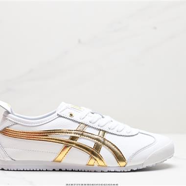 Onitsuka Tiger NIPPON MADE 