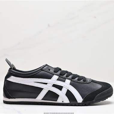 Onitsuka Tiger NIPPON MADE 