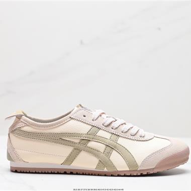 Onitsuka Tiger NIPPON MADE 