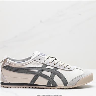 Onitsuka Tiger NIPPON MADE 