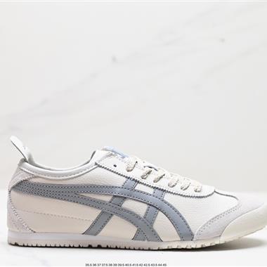 Onitsuka Tiger NIPPON MADE 