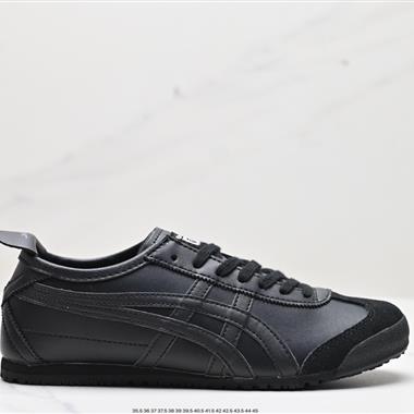 Onitsuka Tiger NIPPON MADE 