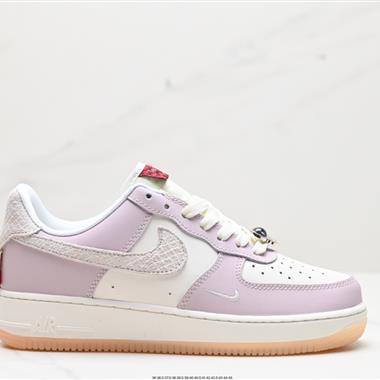 Nike Air Force 1 Low  空軍一號低幫百搭休閑運動板鞋