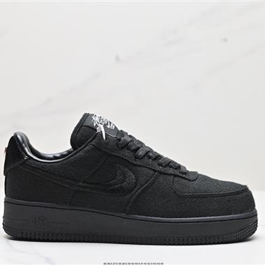 Stussy x Nike Air Force 1 ‘07 ”Black Cool“ 