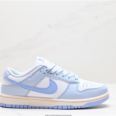 Nike  Dunk Low “Blue Tint” 