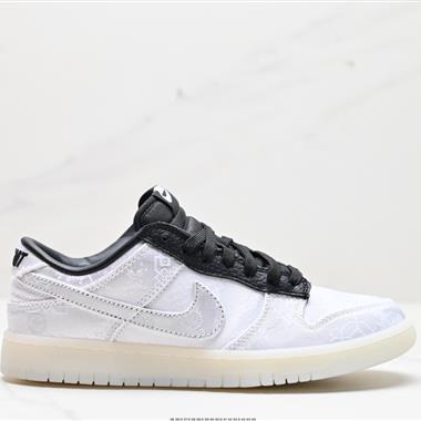 Fragment Design x Clot x Nike SB Dunk Low”20th Anniversary/White Silk”