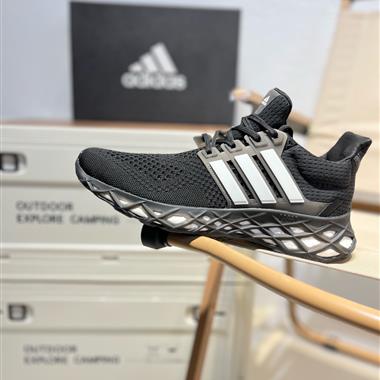 Adidas ULTRABOOST WEB NDA 新款爆米花減震跑鞋