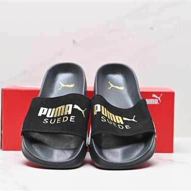 Puma Leadcat  FTR Suede Classic 夏沙灘拖鞋
