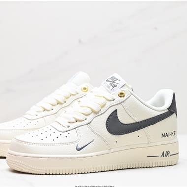 Nike Air Force 1 Low 空軍一號低幫運動休閑板鞋