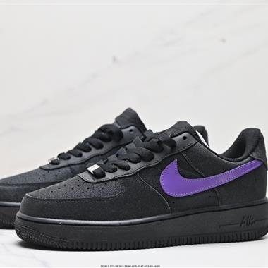 Nike Air Force 1 Low 空軍一號低幫運動休閑板鞋